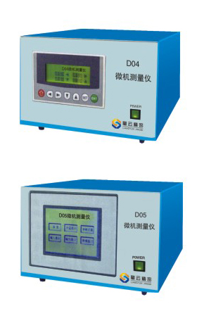 微機(jī)測量儀D04、D05型